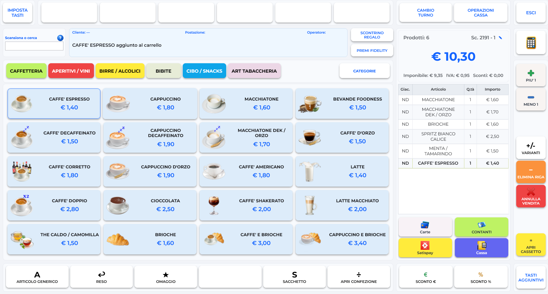 Menu Megapos Client con vendita al banco